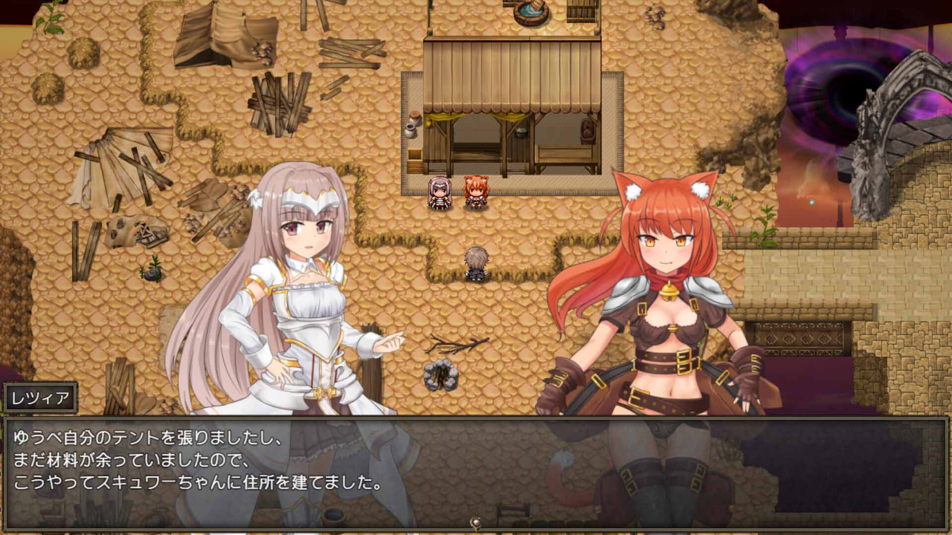 苍色之光与魔剑锻造师 蒼キ光と魔剣の鍛冶師 V0.86 官方中文版[百度云下载]