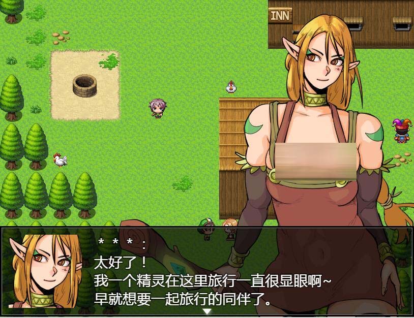 [RPG] 魔王X魔王X勇者X魔王~魔王と魔王と勇者と魔王 PC+安卓汉化版 [网盘]