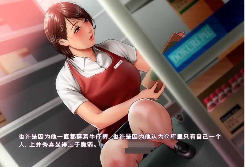 淑女游戏6部汉化/存档+稀有CG大合集[PC+安卓/4.3G/肉感/中文合集]