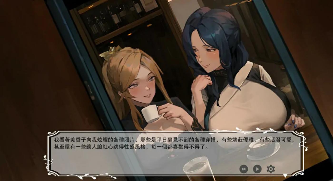 [PC游戏] QOS♠Wife3〜被黑色染成的人妻〜 官方中文版 [新作/762M]