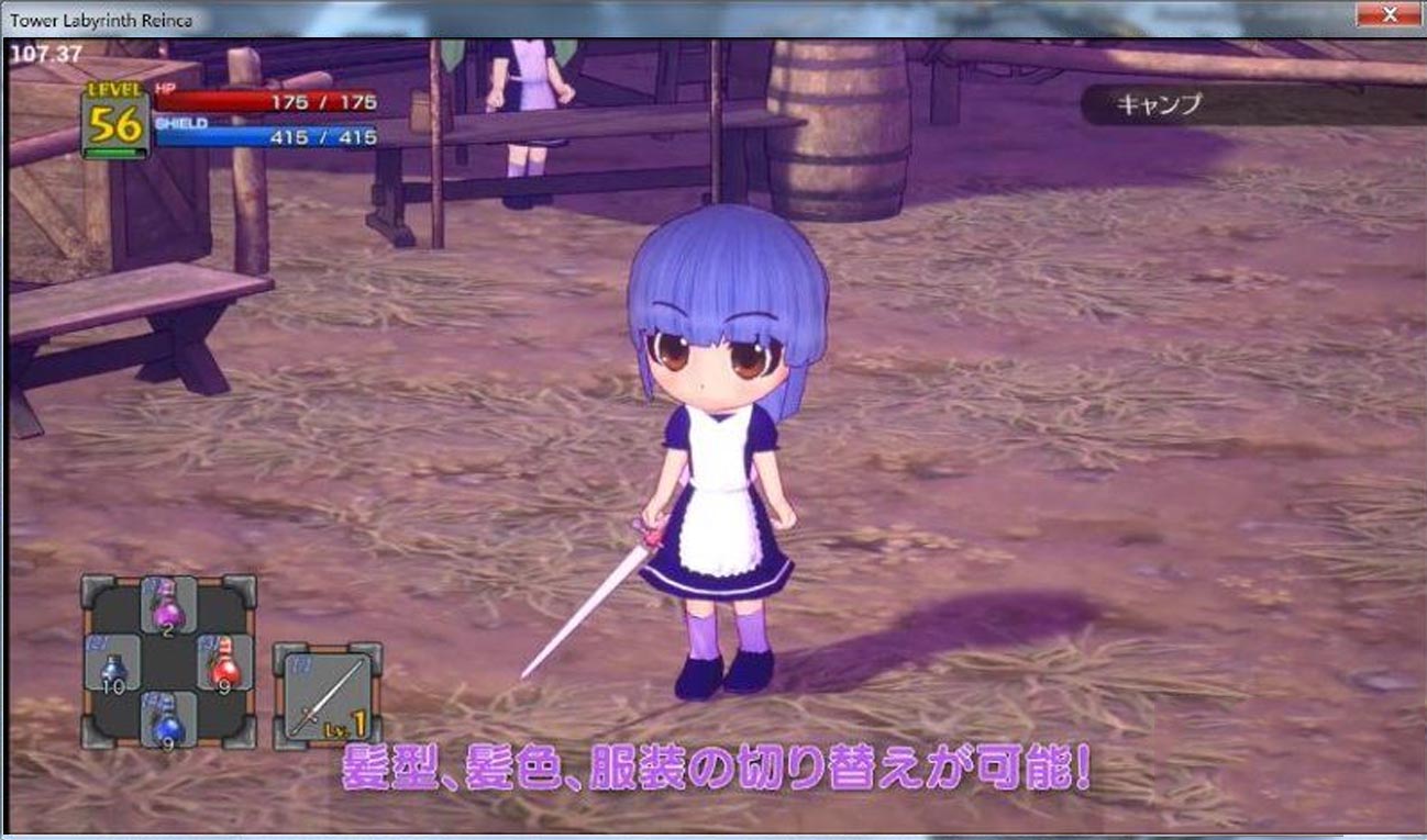 [3D全动态ARPG] 塔之迷宫Reinca DL官方中文版 [730M]