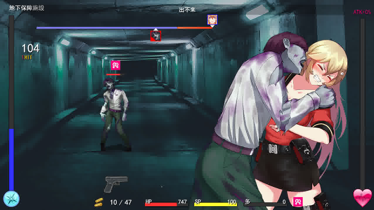 [RPG/汉化] 隧道逃生 TUNNEL ESCAPE V0.27.0a特别版 官方中文版★战斗H [1.6G]