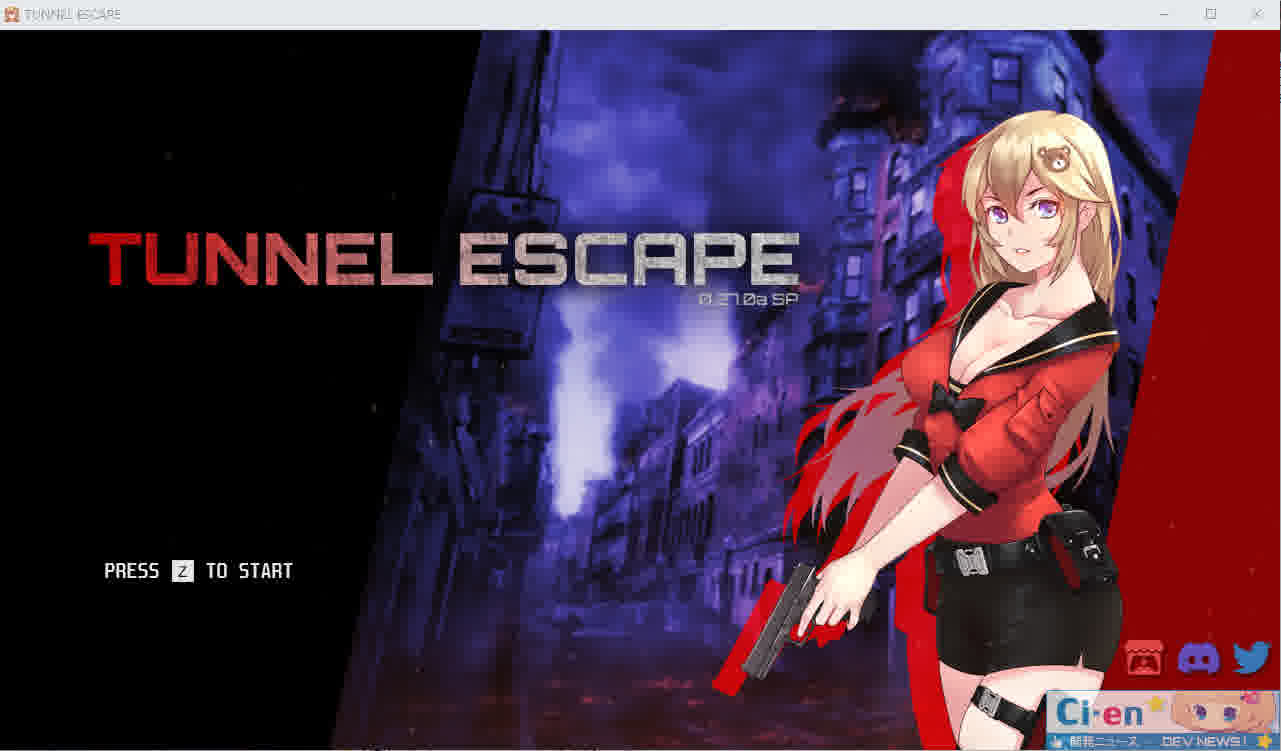 隧道逃生 TUNNEL ESCAPE V0.27.0a特别版 官方中文版