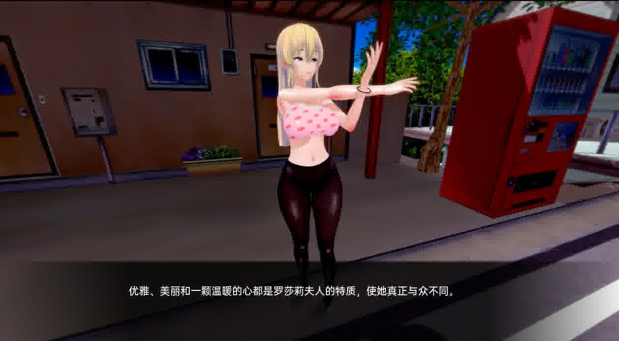 [SLG游戏/汉化] 欲望学院 重置 Lustful College v0.33 PC+安卓汉化版 [百度云]