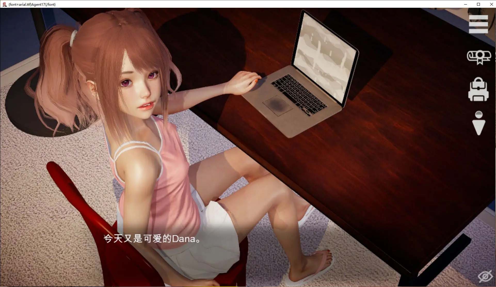 [欧美SLG]特工17 V0.24.8 PC+安卓官方中文版 + 赞助码 [百度网盘]