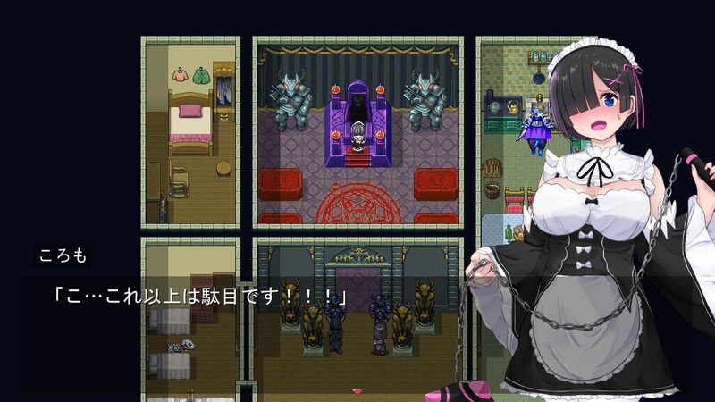 [RPG汉化]黑发蕾姆：コスプレイヤーズクエスト Ver1.17 AI汉化版+存档[1.7G/UC网盘]