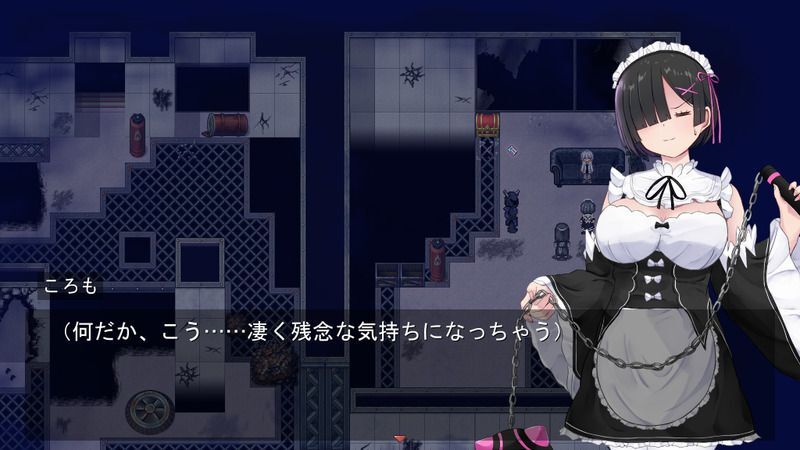 [RPG汉化]黑发蕾姆：コスプレイヤーズクエスト Ver1.17 AI汉化版+存档[1.7G/UC网盘]