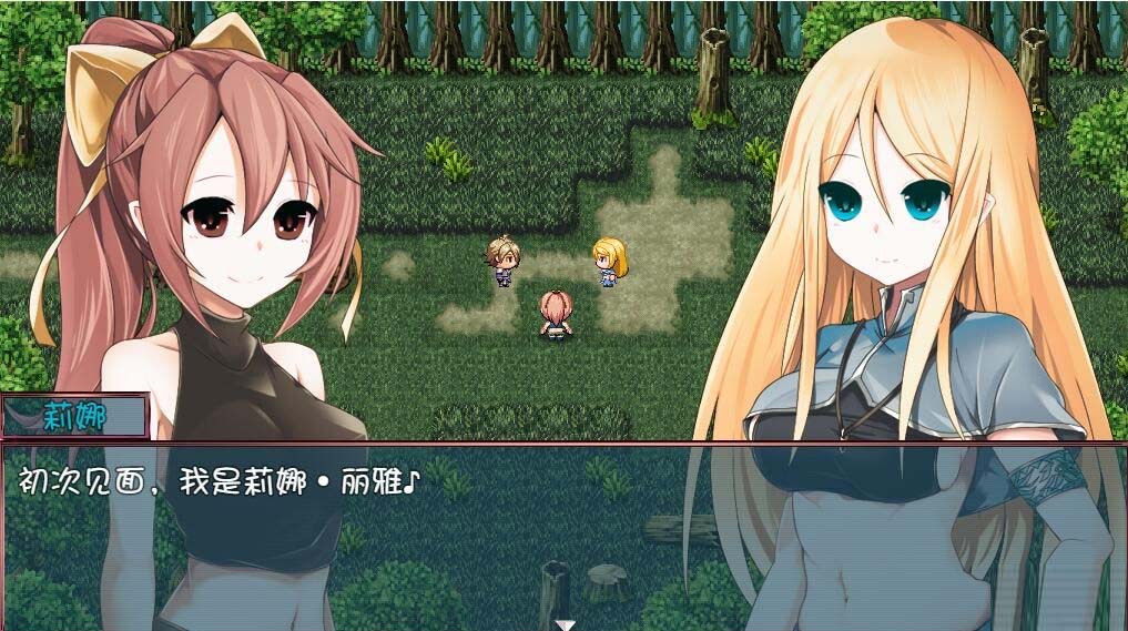 [RPG] 莉娜丽雅的冒险旅程~少女们的救赎 精翻中文版 [百度网盘]