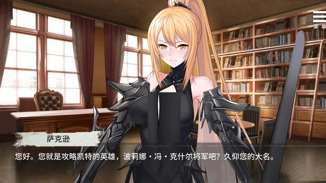 [SLG] 监禁女王[Imprisoned.Queen]V1.0.0安卓+PC[STEAM官中]-中世纪风格女王世界 [度盘/uc/610M]