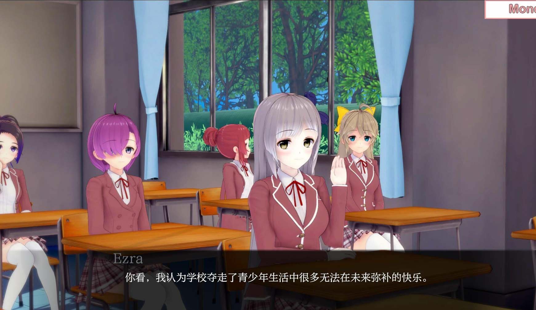 [日系SLG/汉化/动态]重生的悲伤V0.7p1 AI汉化版[PC+安卓][夸克/UC/2.8G]