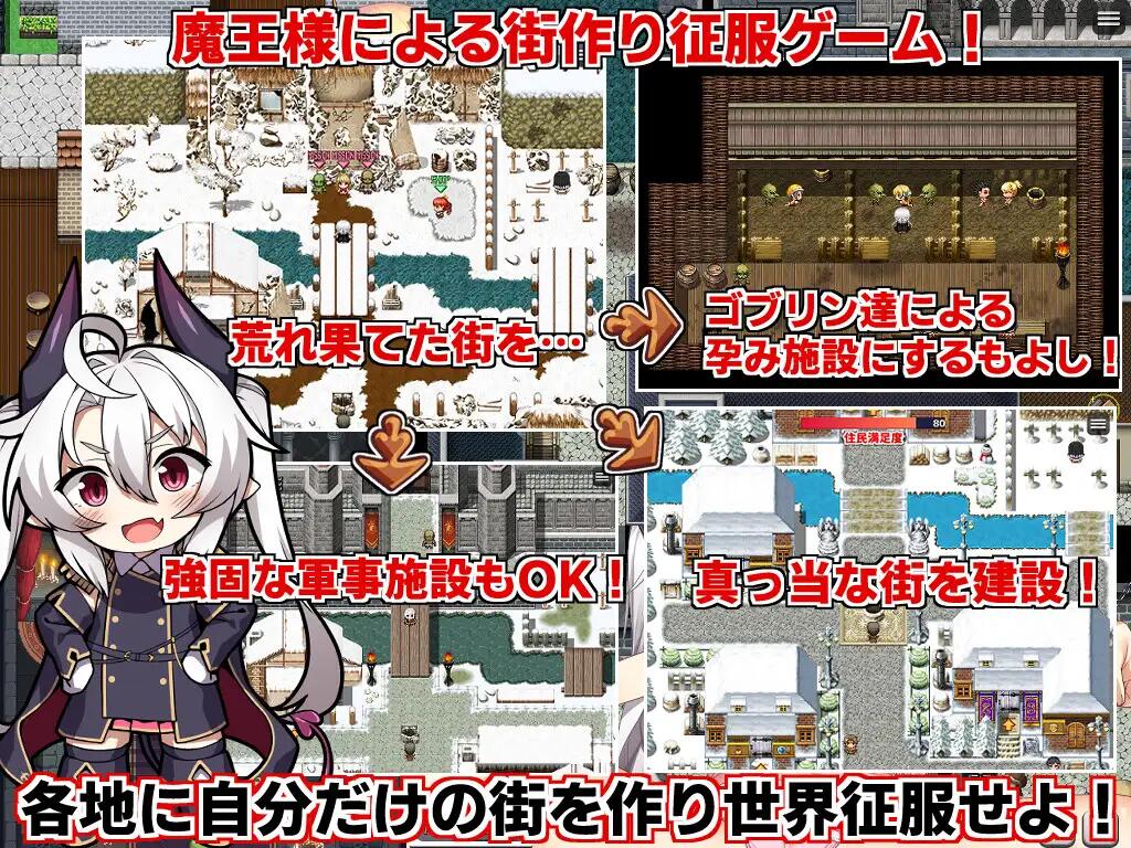 【RPG/AI汉化】角折魔王艾莉丝的再生谭 Ver1.01 角折魔王エリスの再生譚+存档【2.19G】