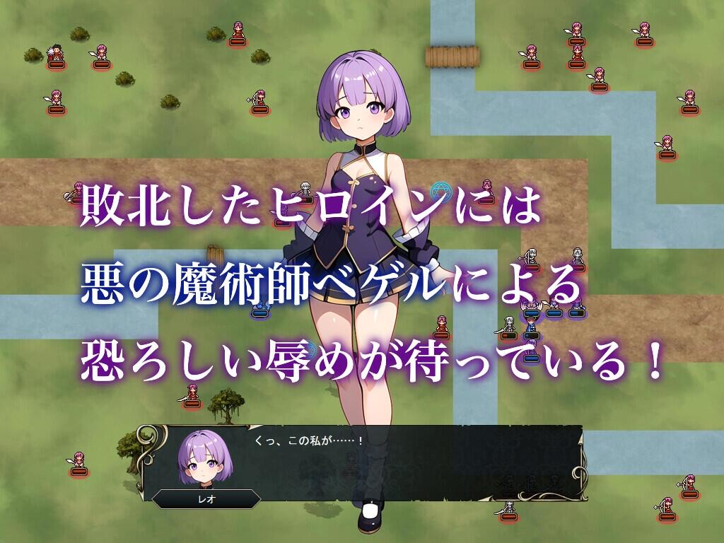 【RPG/AI汉化/PC】邪恶堕落的查鲁斯剑~羞愧沉沦的影子少女 v1.03 【1.5G】