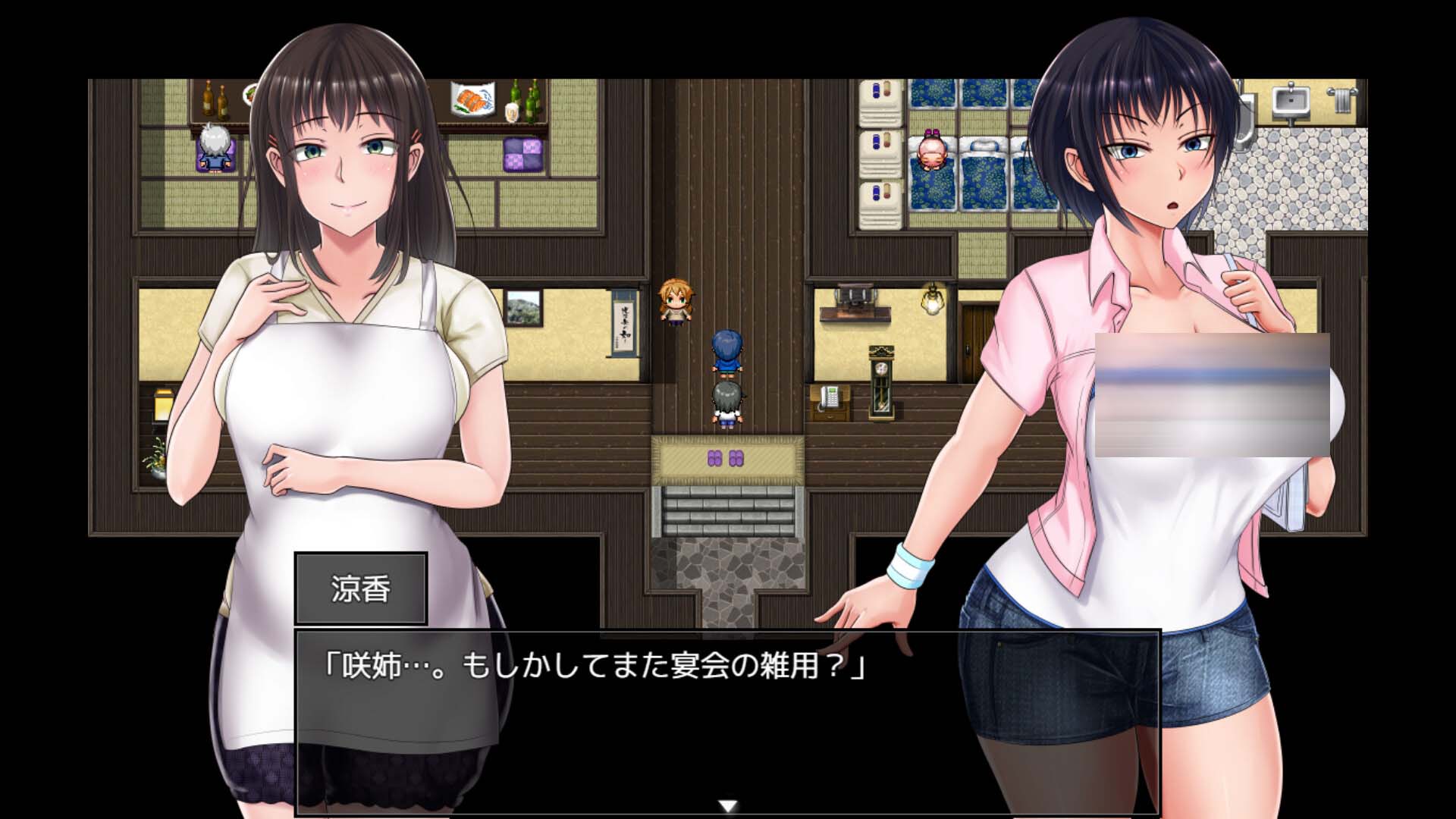 [NTR神作汉化]夏色泡影续作-夏色のコワレモノAfterver1.08[ai汉化版][2.59G]